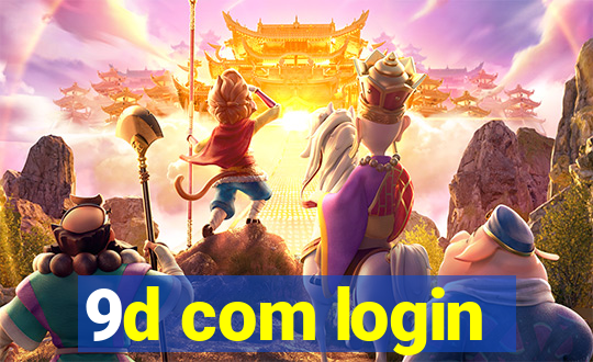 9d com login